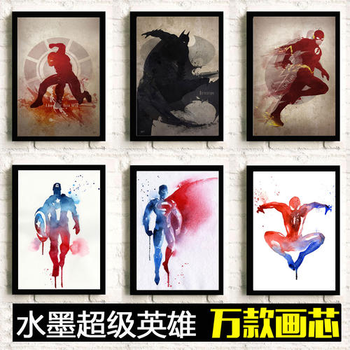 假的光大银行ATM机存款凭条
